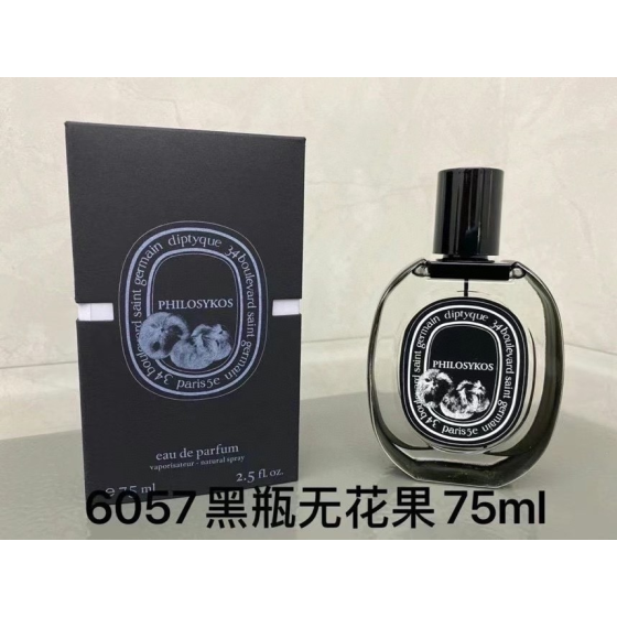 Philosykos Eau de Parfum-75ml